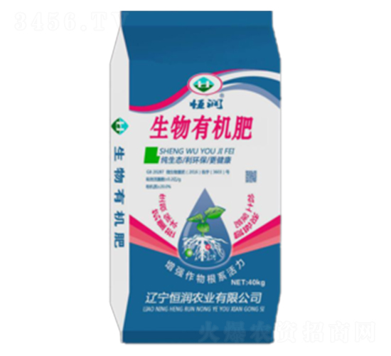 �����ЙC��-�㝙��-�㝙�r(n��ng)�I(y��)