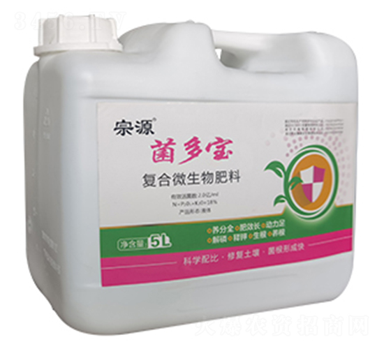 �������ͺ�΢�������-��Դ