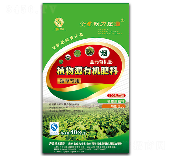 ���݌���ֲ��Դ�ЙC����-�����r�I(y��)