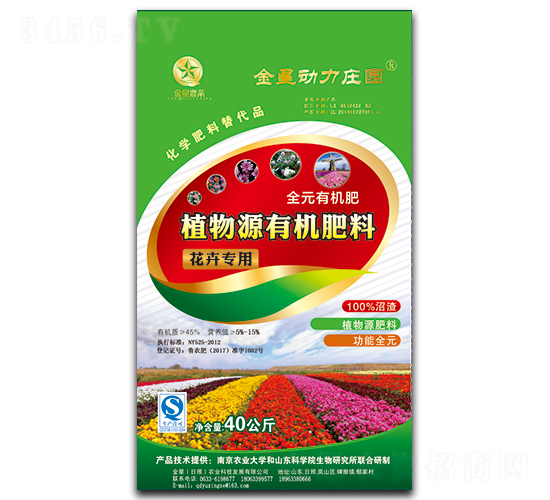 ���܌�(zhu��n)��ֲ��Դ�ЙC(j��)����-�����r(n��ng)�I(y��)