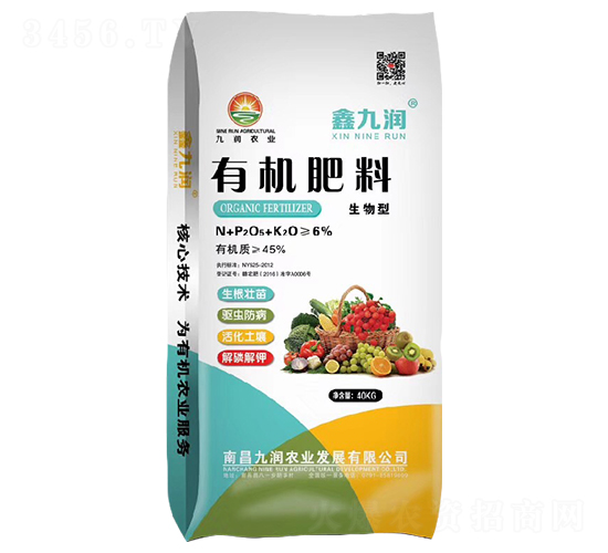 �ЙC(j��)����-�ŝ��r(n��ng)�I(y��)