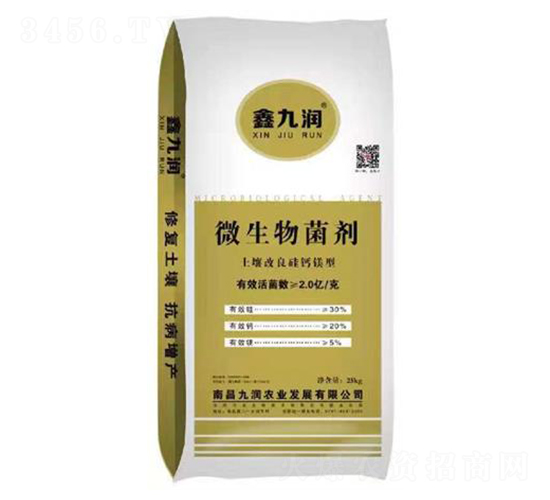 ΢�������-�ξŝ�-�ŝ��r(n��ng)�I(y��)