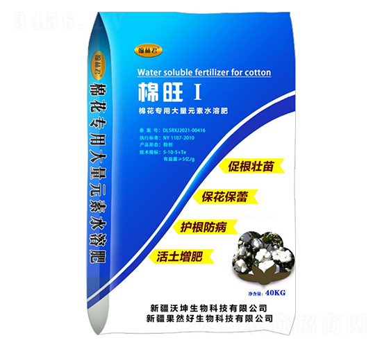 �������޻����ô���Ԫ��ˮ�ܷ�-���־�-����