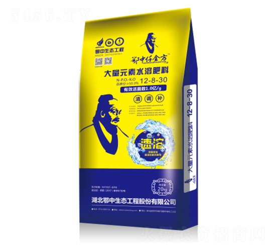 ����Ԫ��ˮ�ܷ�12-8-30-�������B(t��i)