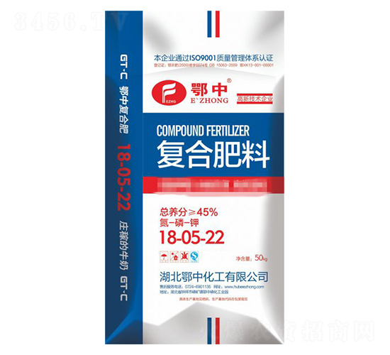 ��Ҏ(gu��)�ͺϷ���18-05-22-�������B(t��i)