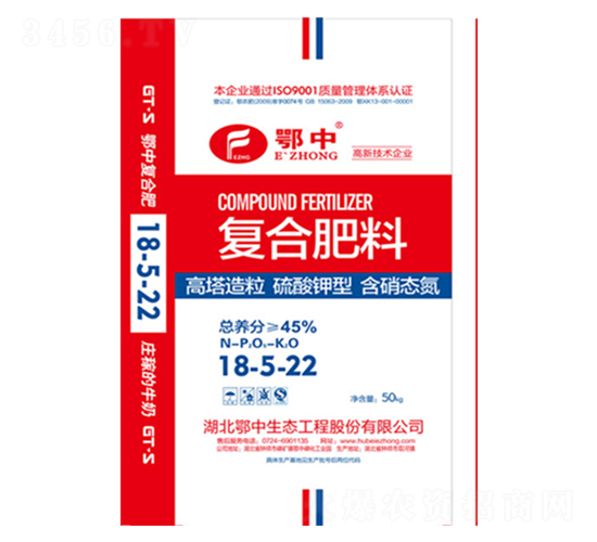 ������͏�(f��)�Ϸ�18-5-22-�������B(t��i)