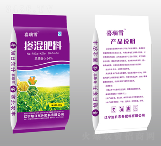 �������26-14-14-ϲ��ѩ-���Ֆ|��