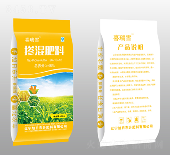 �������26-10-12-ϲ��ѩ-���Ֆ|��