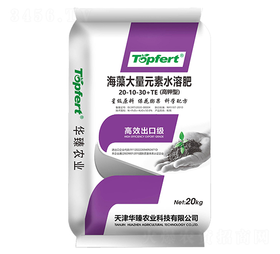 �������Ԫ��ˮ�ܷ�20-10-30+TE-�A���r(n��ng)�I(y��)