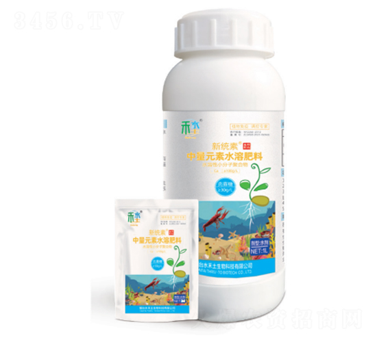 �½y(t��ng)������Ԫ��ˮ�ܷ���-������