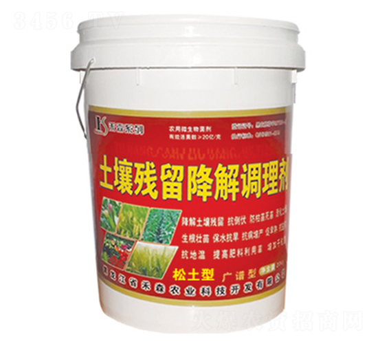 �������������{(di��o)�턩-��ɭ�r(n��ng)�I(y��)