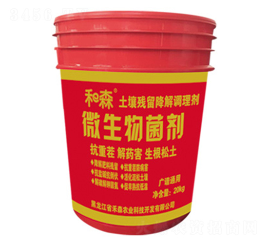 �V�Vͨ�����������������{(di��o)�턩-��ɭ�r(n��ng)�I(y��)