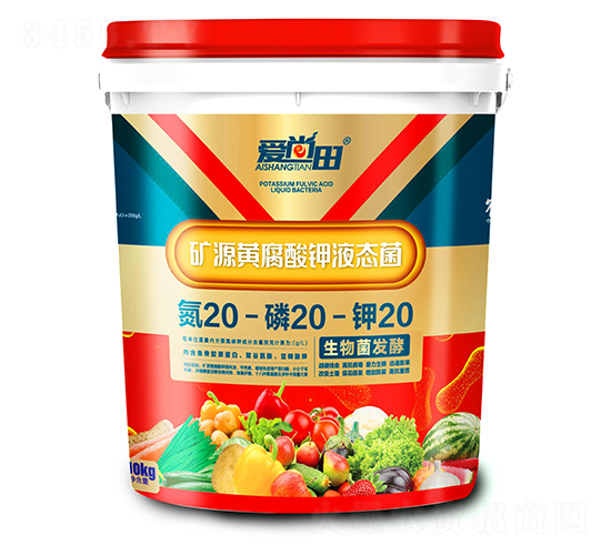 �VԴ�S�����Һ�B(t��i)��20-20-20-��(��i)����-�������