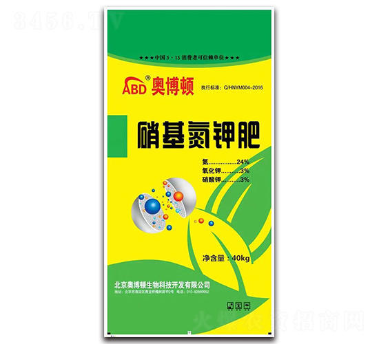 ������⛷�-�W���D-��(y��u)������