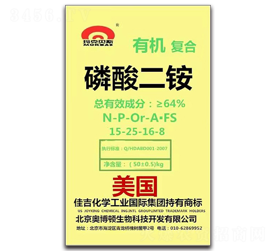 �ЙC�ͺ�������@15-25-16-8-��(y��u)������