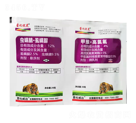 12%�x���桤ʭ����Ҹ���+4%�׾S�����ȷ�΢�鄩-�滯��(y��u)��-�滯���h(yu��n)