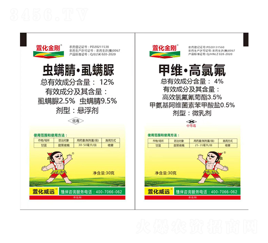 12%�x(ch��ng)���桤ʭ����Ҹ���+4%�׾S�����ȷ�΢�鄩-�滯����-�滯���h(yu��n)