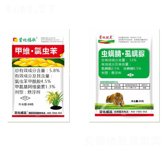 5.8%�׾S�����x���Ҹ���+12%�x���桤ʭ����Ҹ���-�滯���h(yu��n)