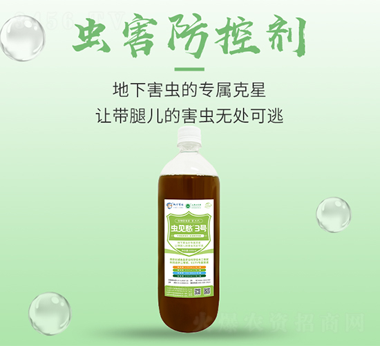 �xҊ��3̖-���S����