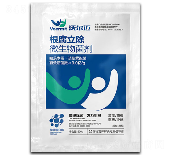 ��������-�֠��~