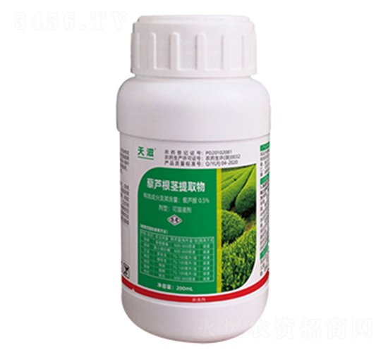 0.5%޼�J���o��ȡ�����Һ��-������