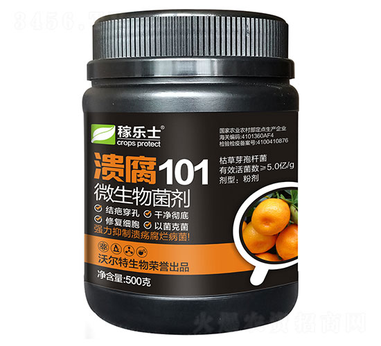 ����101��΢���������-�ژ�(l��)��-�֠���