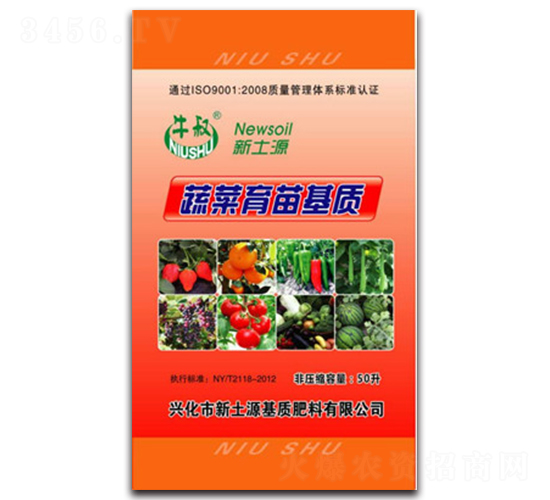 �߲�������|(zh��)-ţ��-����Դ���|(zh��)