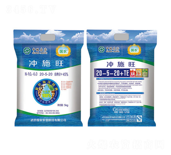 �_ʩ��20-5-20-��(gu��)�r(n��ng)