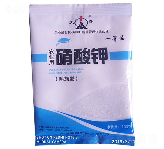 ����⛣���ʩ�ͣ�-�켹