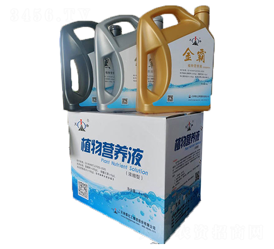 ֲ��I�B(y��ng)Һ-�켹