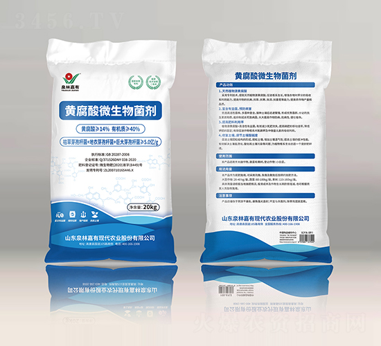 20kg�S����΢�������-Ȫ�ּ���