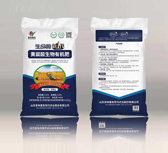 40kg�S���������ЙC(j��)��-����Դ-Ȫ�ּ���