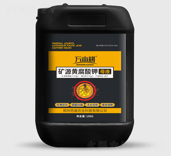 �VԴ�S�����ĸҺ-�f(w��n)����-��ķ������