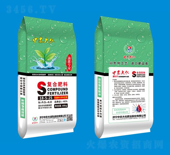 ��(f��)�Ϸ���18-5-25-���r(n��ng)��