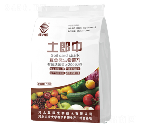 �����Џ�(f��)��΢�������-�G�{(l��n)-��΢����