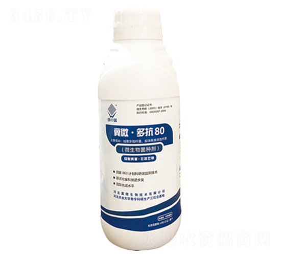 �࿹80΢������N��-�G�{(l��n)-��΢����