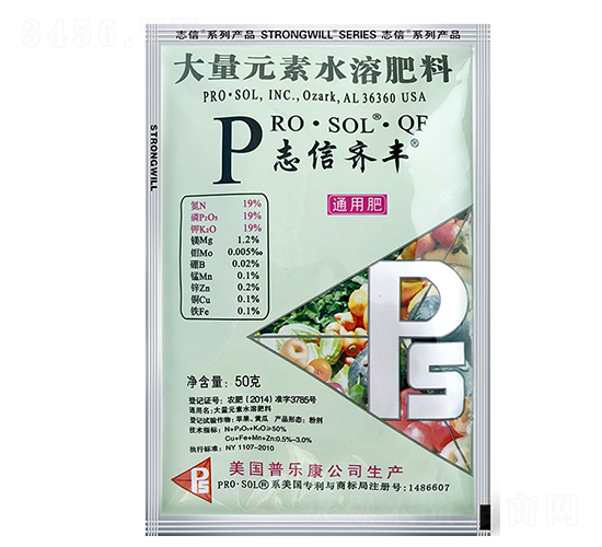 ����Ԫ��ˮ�ܷ���-־���R�S-־���r(n��ng)�I(y��)