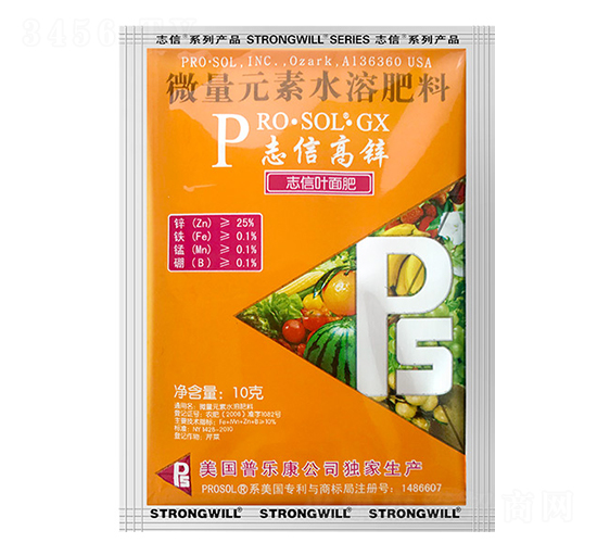 ΢��Ԫ��ˮ�ܷ���-־�Ÿ��\-־���r(n��ng)�I(y��)