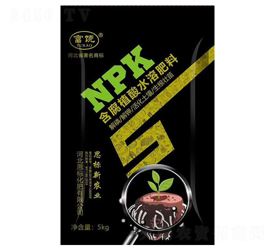 ��ֲ��ˮ�ܷ���-����-ʩ���S