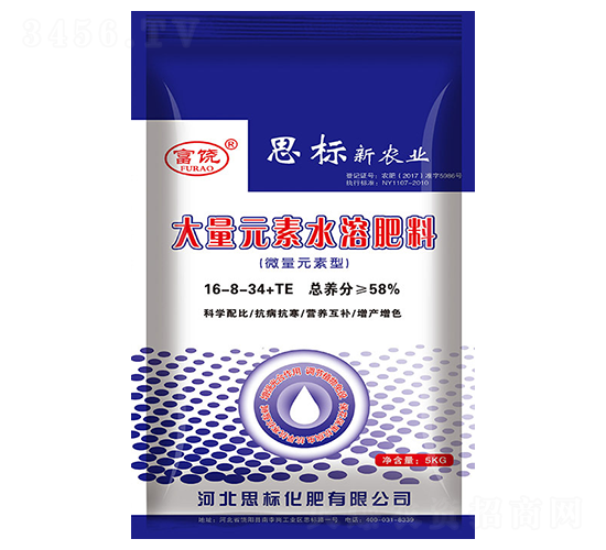 ����Ԫ��ˮ�ܷ��ϣ���⛣�-����-ʩ���S