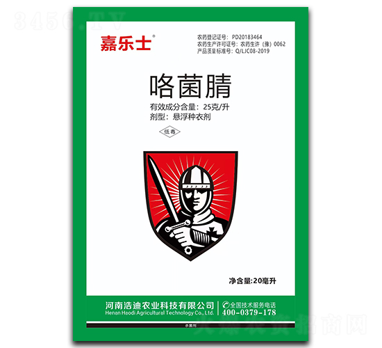 25��/��������Ҹ��N��������-�Θ�ʿ-�Ƶ��r(n��ng)�I(y��)