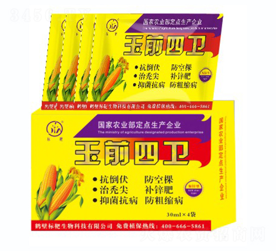 ��ǰ���l(w��i)�{(di��o)��(ji��)��-��(bi��o)������