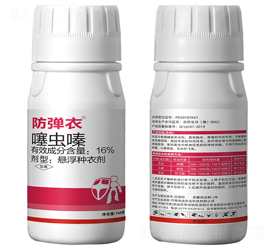 16%���xຑҸ��N��-������-�Ƶ��r�I(y��)