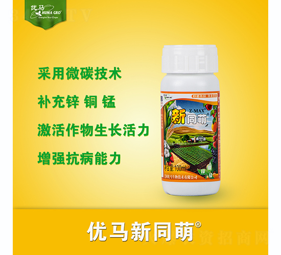 ��ͬ��-��(y��u)�R����