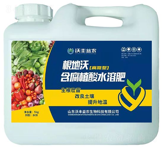 �����ָߵ��ͺ���ֲ��ˮ�ܷ�-���S���r(n��ng)