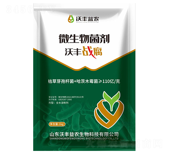 ΢�������-���S��(zh��n)��-���S���r(n��ng)