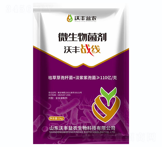 ΢�������-���S��(zh��n)��-���S���r(n��ng)