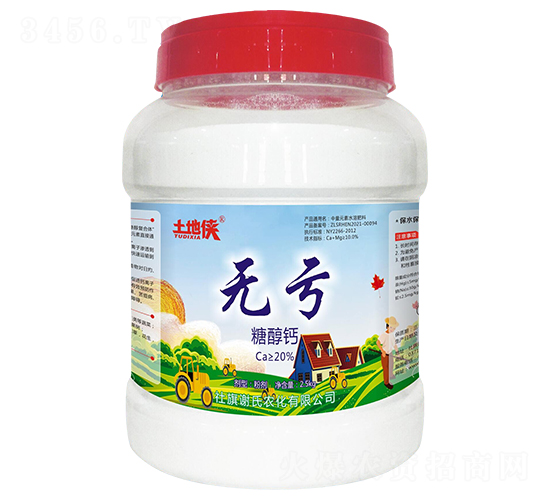 �o̝�Ǵ��}-���؂b-�x���r(n��ng)��