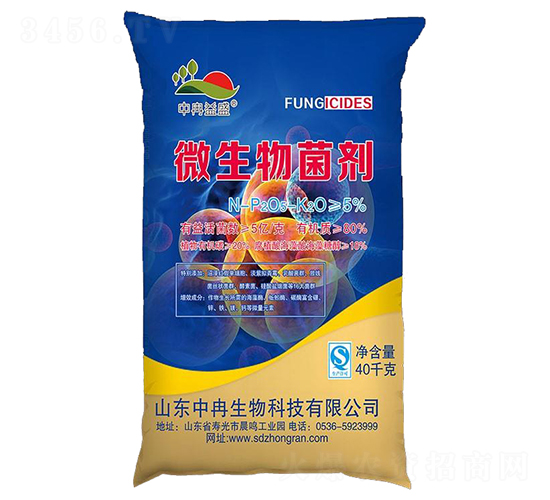 ΢�������-��Ƚ����