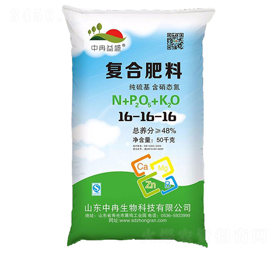 ������ͺϷ���16-16-16-��Ƚ����